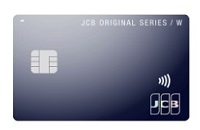 JCB CARD W